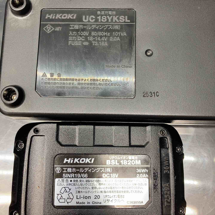 ◇HiKOKI(ハイコーキ)旧日立工機 18V 165mm コードレス丸のこ 蓄電池1個 充電器 ケース付き FC1806DA(BG)【川越店】