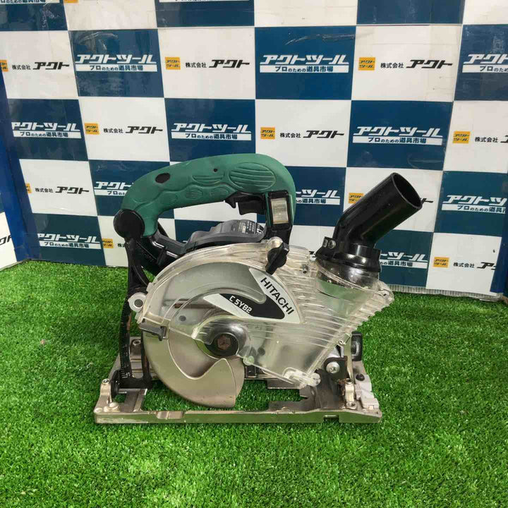 ★ハイコーキ(HIKOKI ※旧:日立工機) 集じん丸のこ C5YB2【草加店】