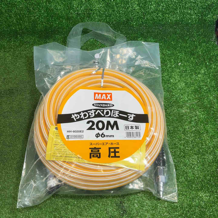 【未使用品】 マックス(MAX) 高圧用エアホースHH-6020E2【藤沢店】