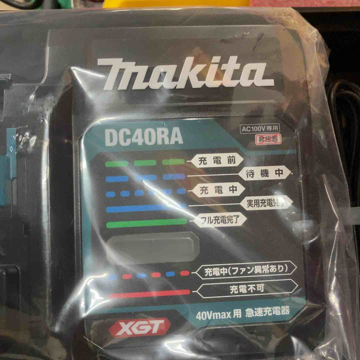 ★マキタ(makita) コードレス振動ドリルドライバー HP001GRDX【町田店】