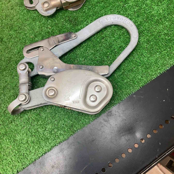 藤井電工 ツヨロン　FS-90Z　親綱 親綱緊張器フック3つ付き【川越店】