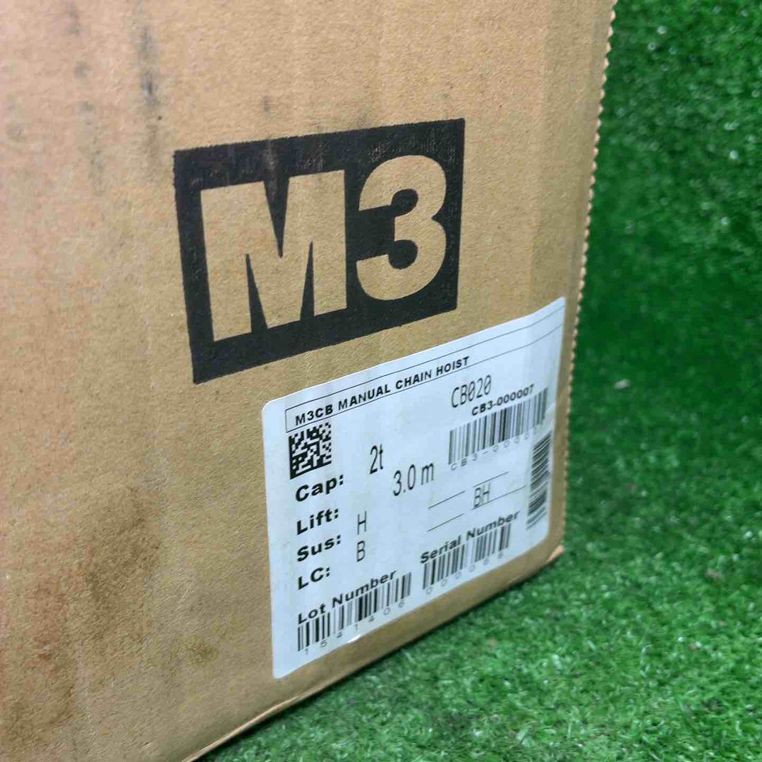 【美品】キトー(KITO) M3 チェーンブロック 2TON CB020【藤沢店】