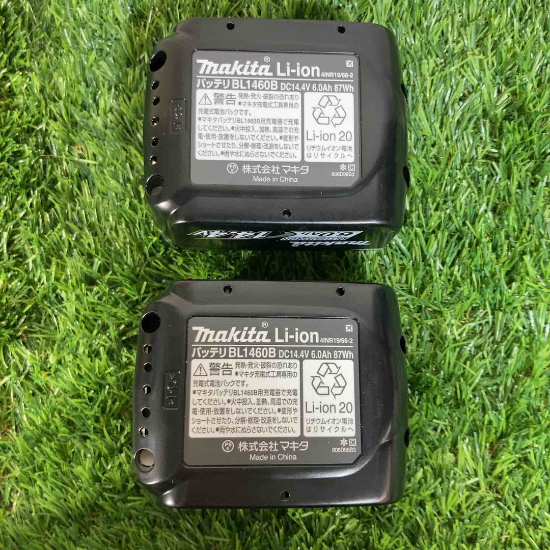 ▼マキタ(makita) リチウムイオンバッテリー 14.4V/6.0Ah BL1460B 2個セット【戸田店】