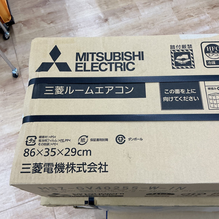 【店頭受取り限定】三菱電機 ルームエアコン 霧ヶ峰 GVシリーズ  ピュアホワイト 2025年 MSZ-GV4025S-W【電材館越谷店】