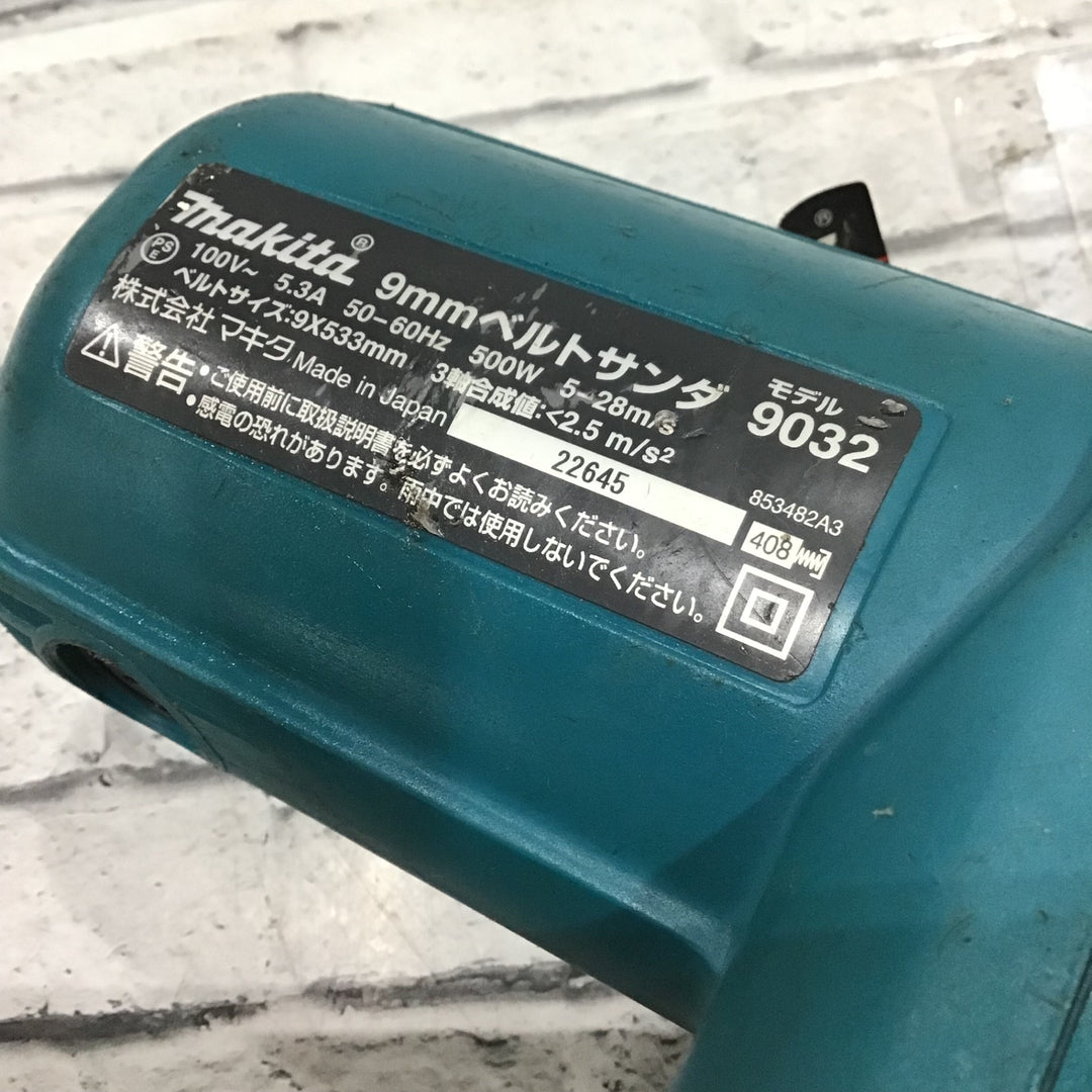 ☆マキタ(makita) ベルトサンダー 9032【川口店】
