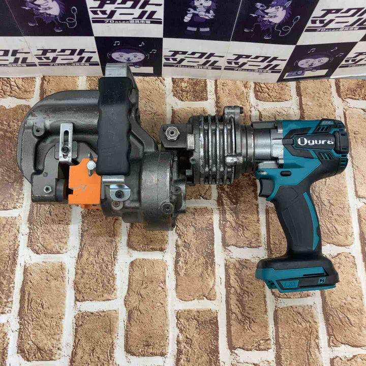 値下げ！【動作良好】★オグラ(Ogura) コードレスパンチャー HPC-NF209WBL 鉄板打ち込み確認済み