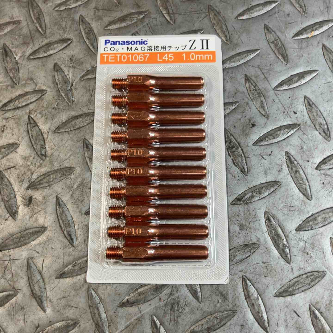 Panasonic パナソニック CO2・MAG溶接用チップ L45 1.0mm TET01067 ZⅡ 100個入り【草加店】
