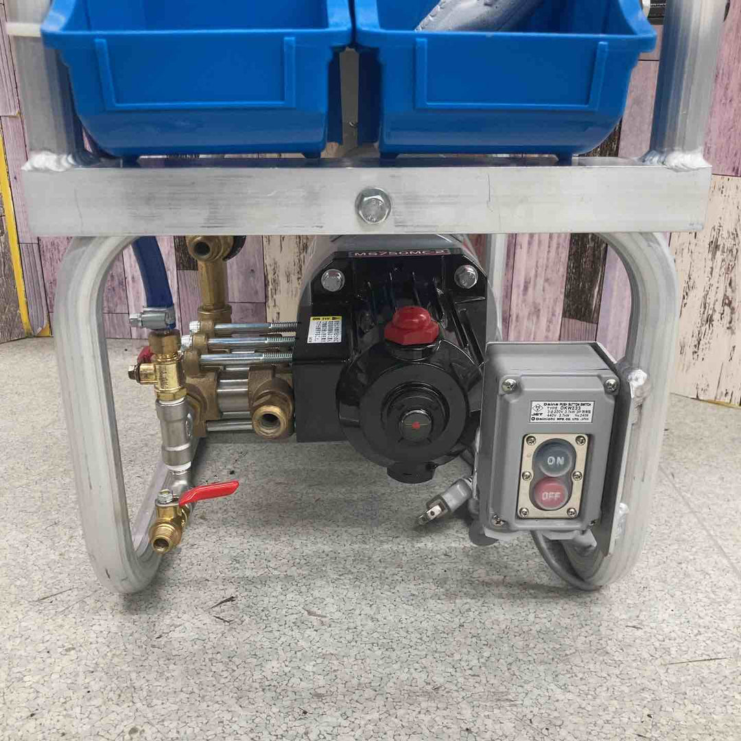 【美品／店頭受取り限定】環境機器 害虫駆除用機 セット動 トルネオW Tneo-W750【八潮店】