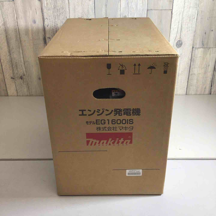 ★マキタ(makita) インバーター発電機 EG1600IS【戸田店】