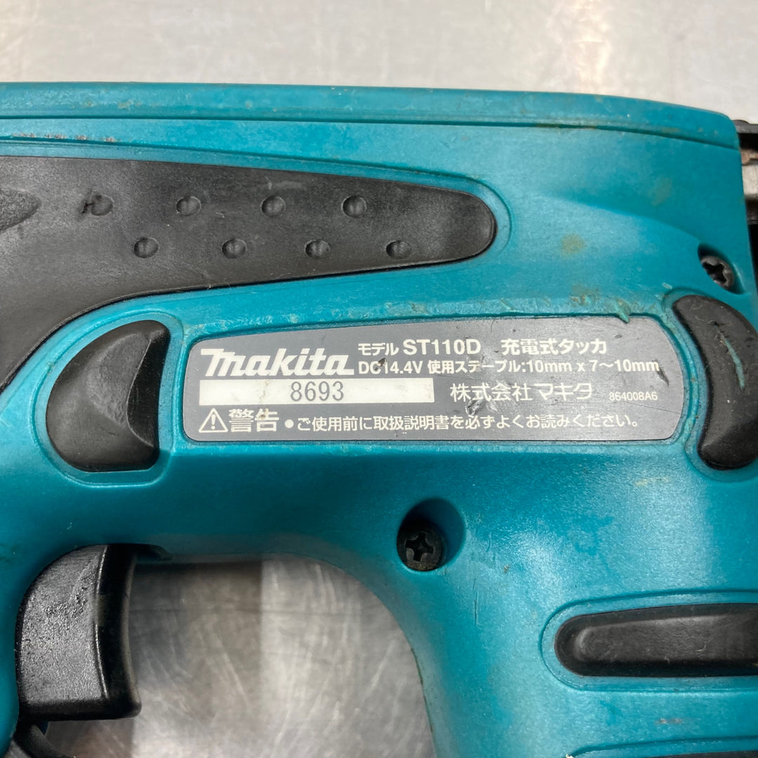 ☆マキタ(makita) RT線専用コードレスタッカー ST110DZ【所沢店】