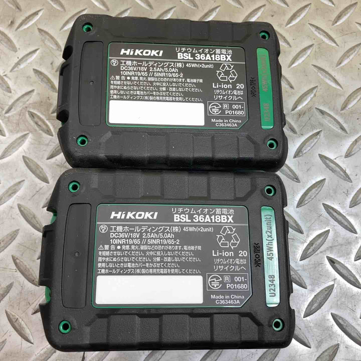 ▼ハイコーキ(HIKOKI ※旧:日立工機) リチウムイオンバッテリー 36V/2.5Ah マルチボルト【BSL36A18BX】2点セット【川崎店】