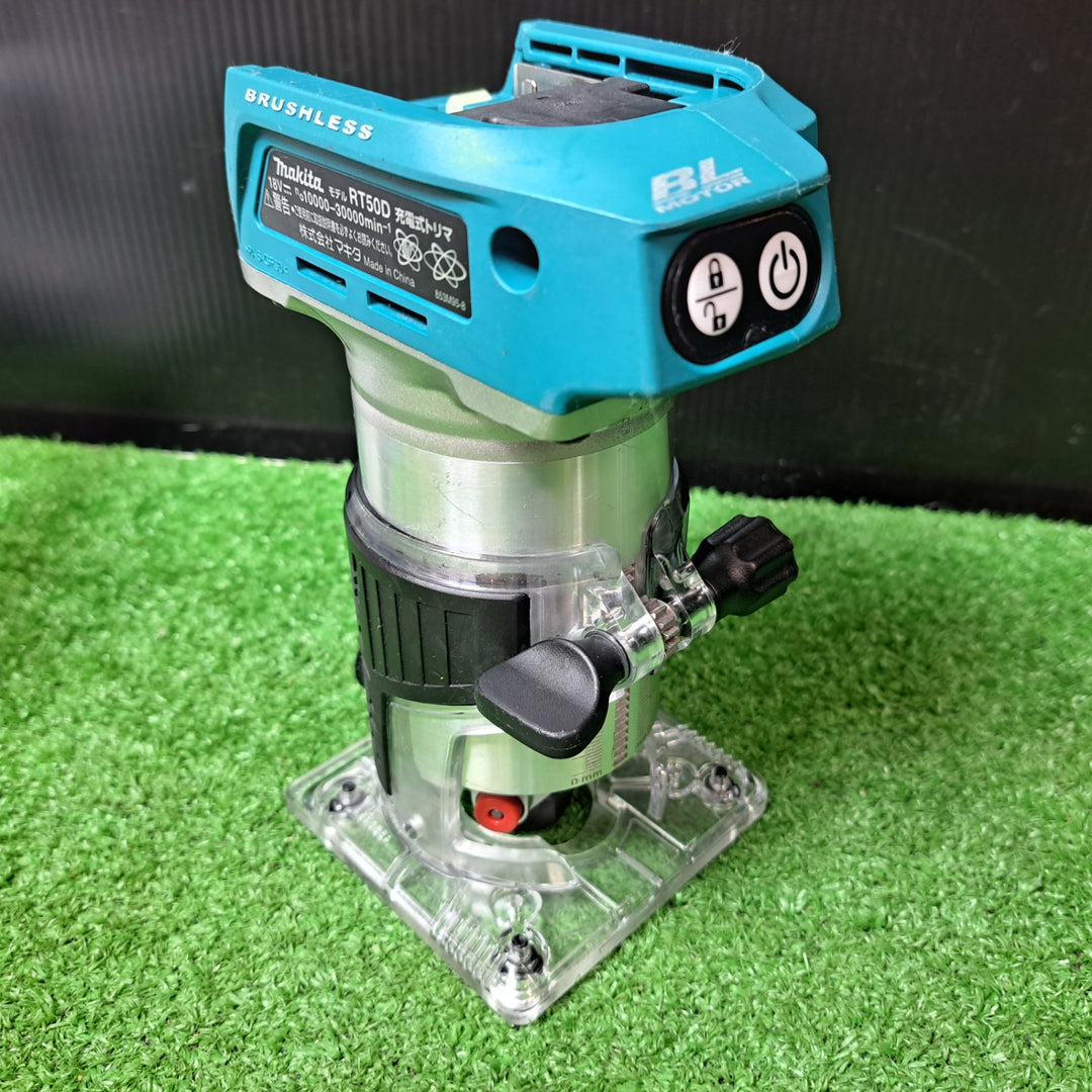★マキタ(makita) コードレストリマー RT50DZ【岩槻店】