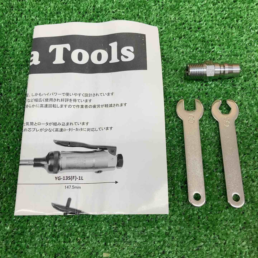 【未使用品】 吉田工作所/YOSHIDA 3mmベビーグラインダー YG-13S-1 【鴻巣店】