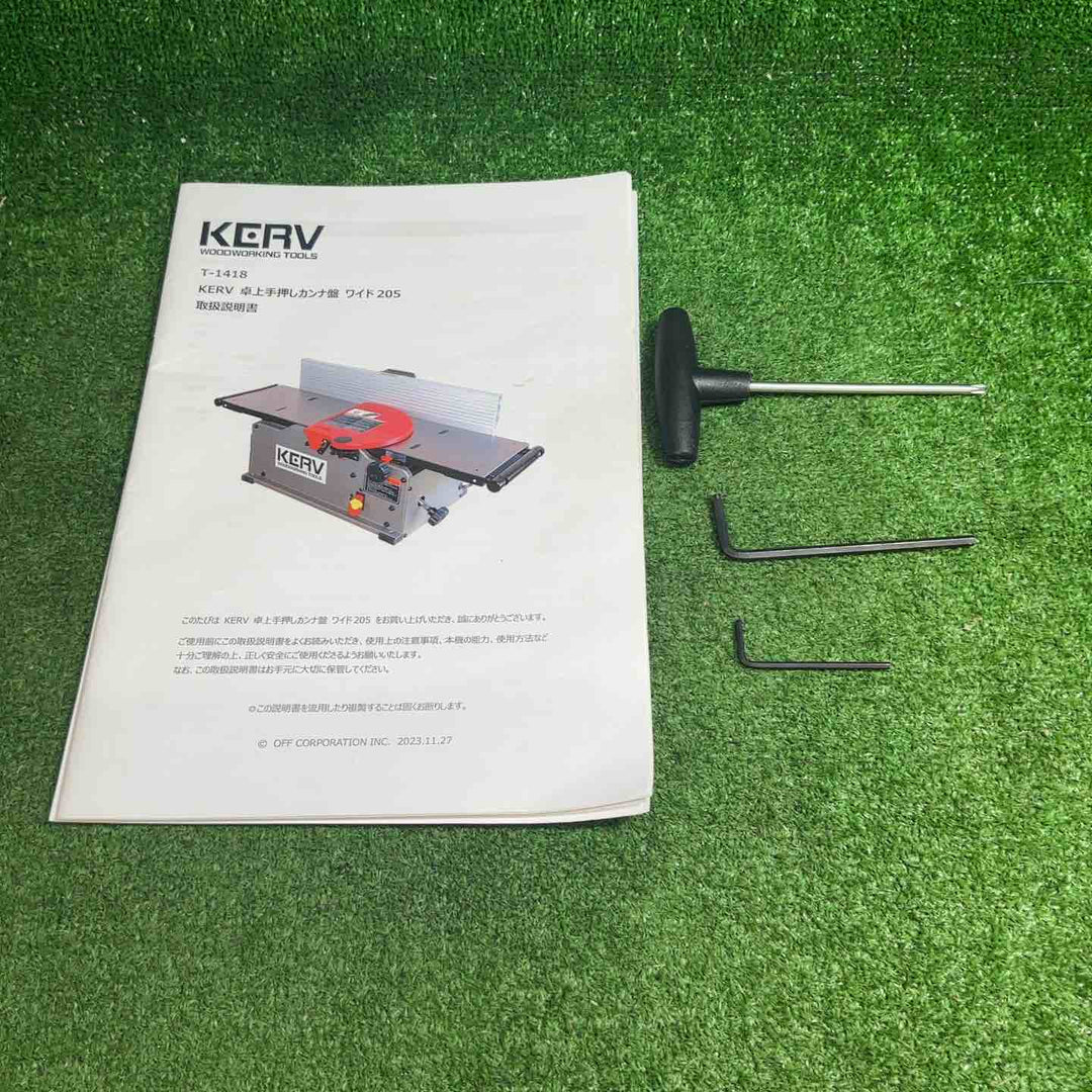 【中古品/店頭受取り限定】 KERV 卓上手押しカンナ盤　T-1418 【藤沢店】