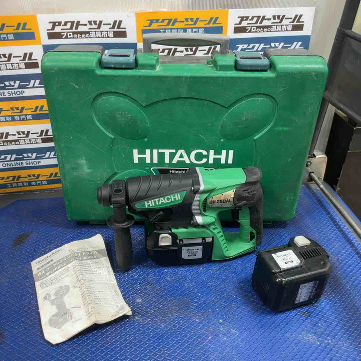 ★ハイコーキ(HIKOKI ※旧:日立工機) コードレスハンマドリル DH25DAL(2SLCK)【草加店】