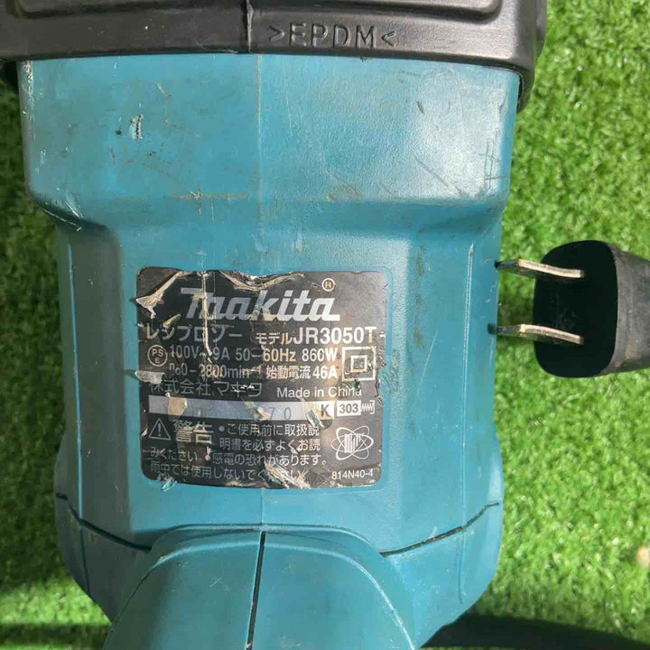 ★マキタ(makita) レシプロソー JR3050T 動作確認済【川口店】