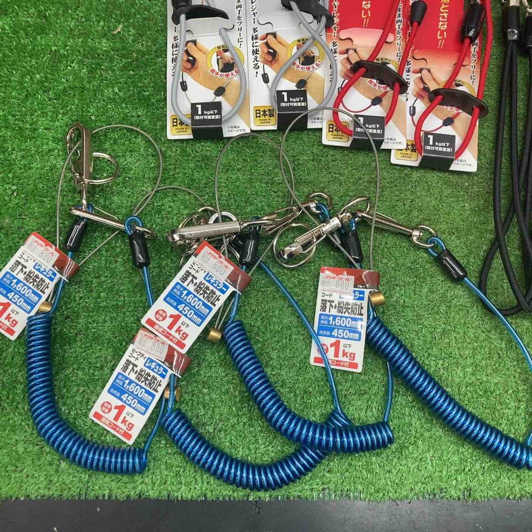 TOP/トップ SK11 藤原産業　セーフティストラップ まとめ売り ①【川越店】