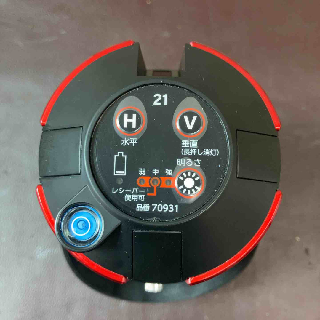 【中古品】◇シンワ測定 レーザー墨出し器 レーザーロボレクシア LEXIA21 70931【東大和店】