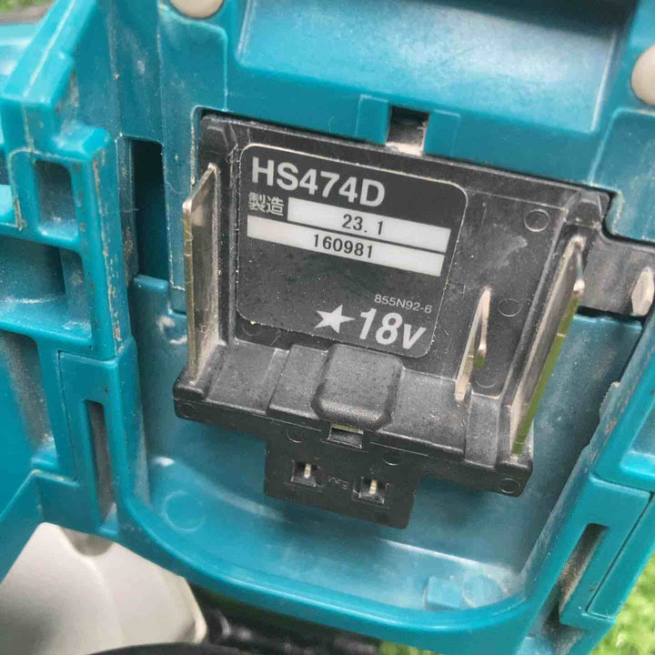 ★マキタ(makita) コードレス丸のこ HS474DZ【川崎店】