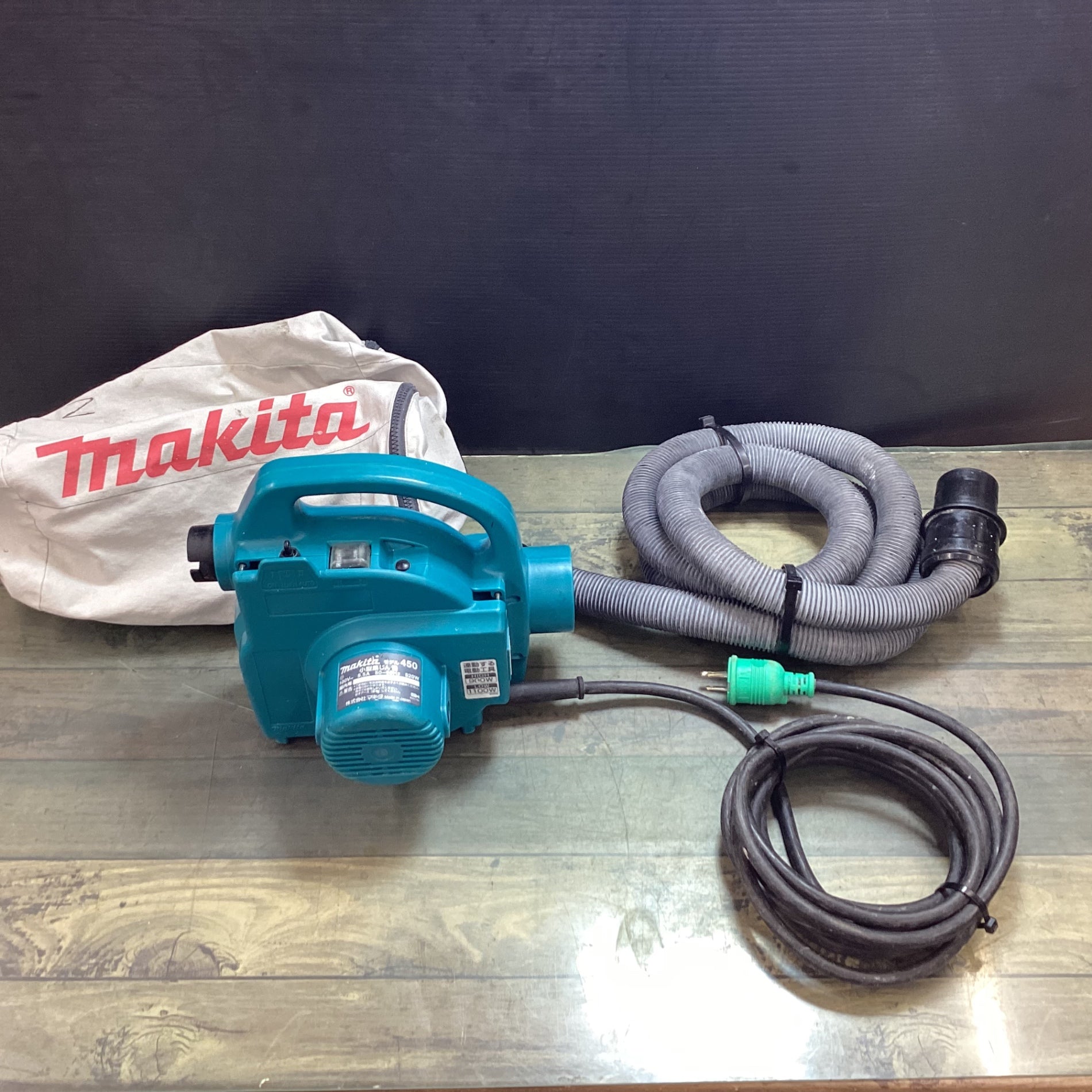 近日掲載終了】マキタ makita 450 小型集塵機 【中古】 - 家電