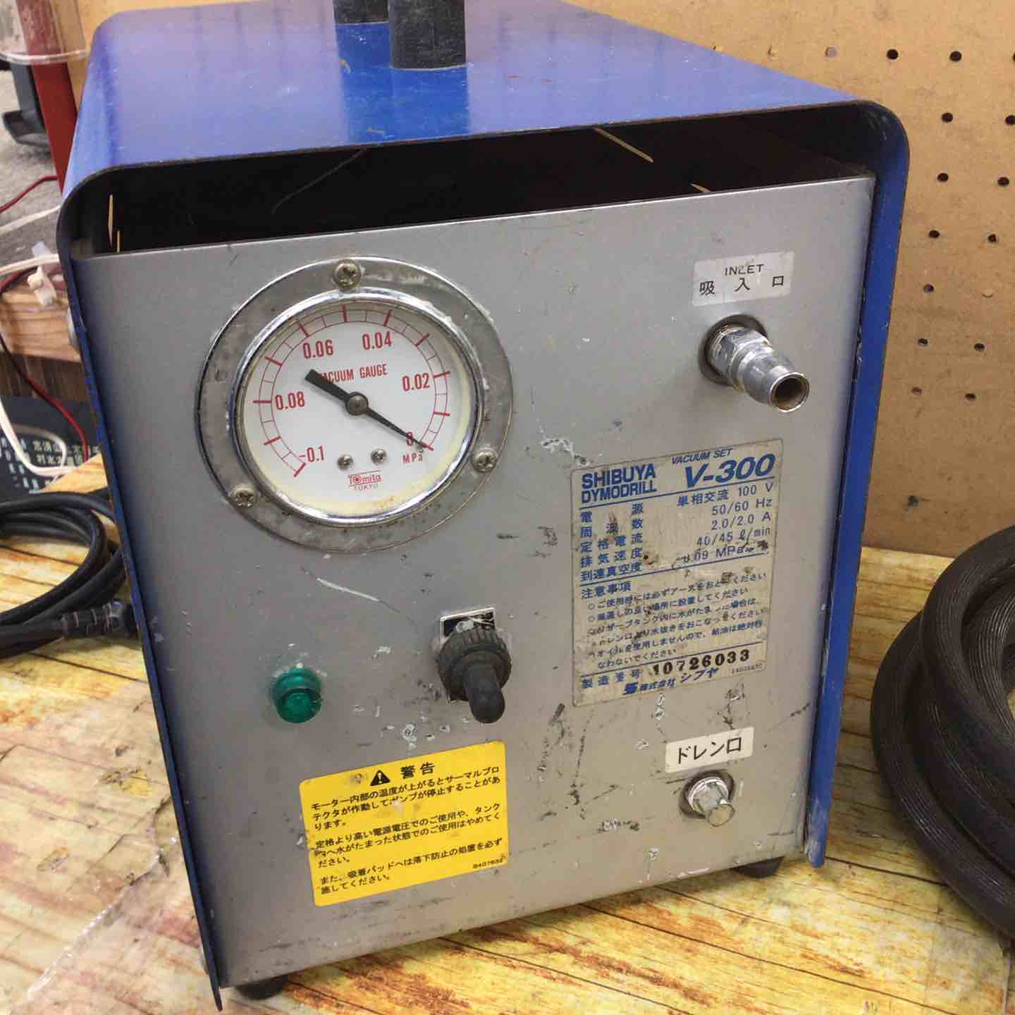 シブヤバキュームポンプ シブヤ バキュームポンプ V-300【川崎店】 – アクトツール