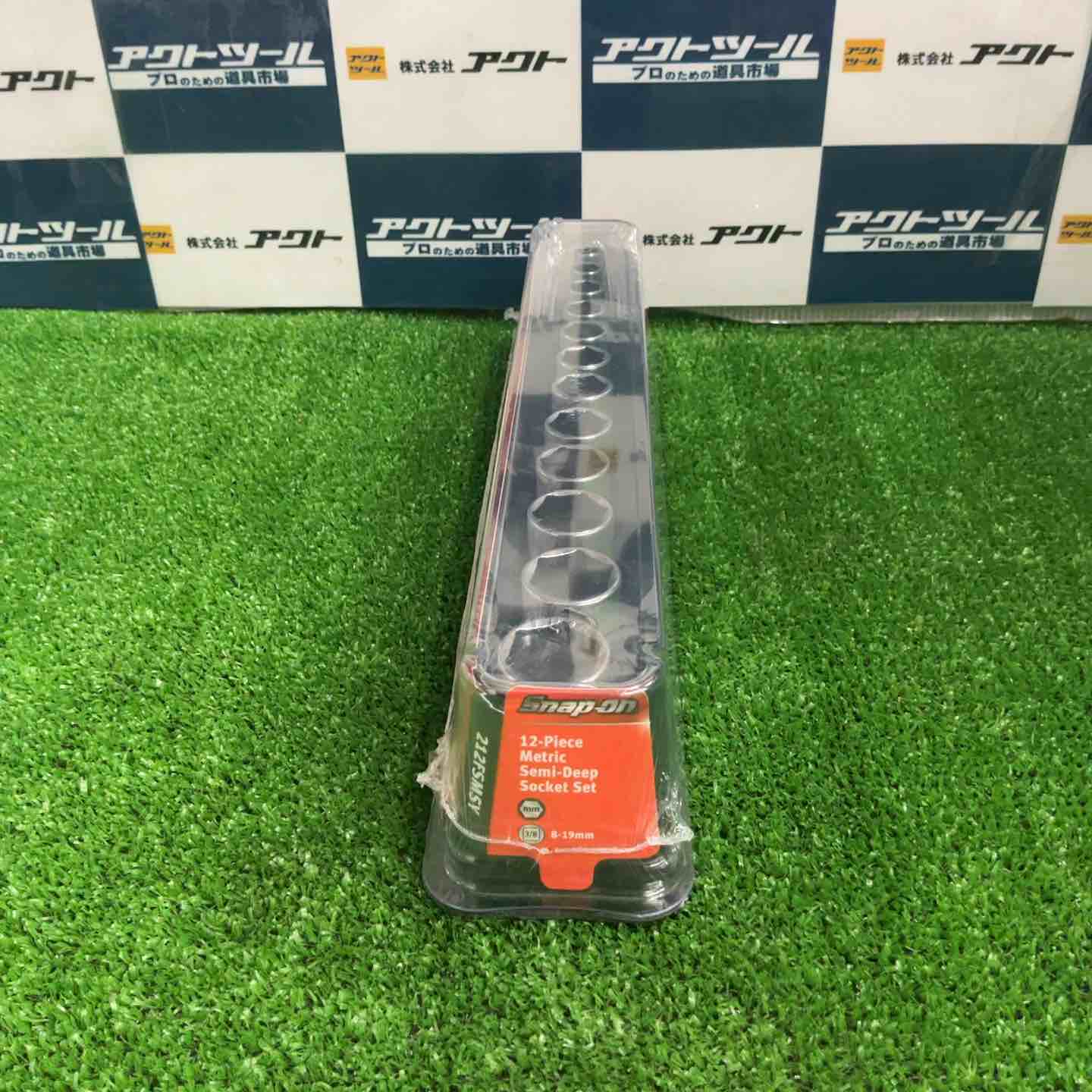 スナップオン セミディープソケット 3/8 セット ☆スナップオン(Snap