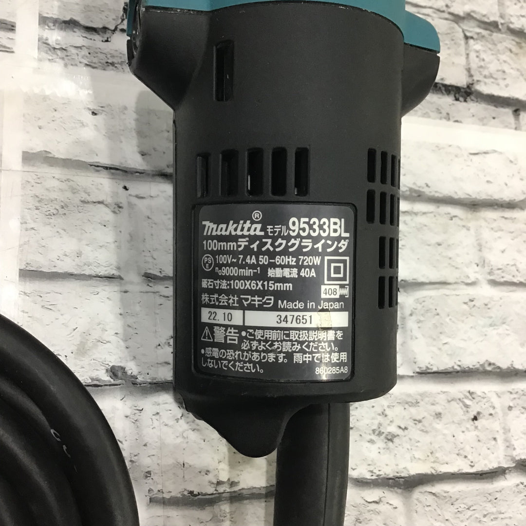 ☆マキタ(makita) 100mmディスクグラインダ 9533BL【川口店】