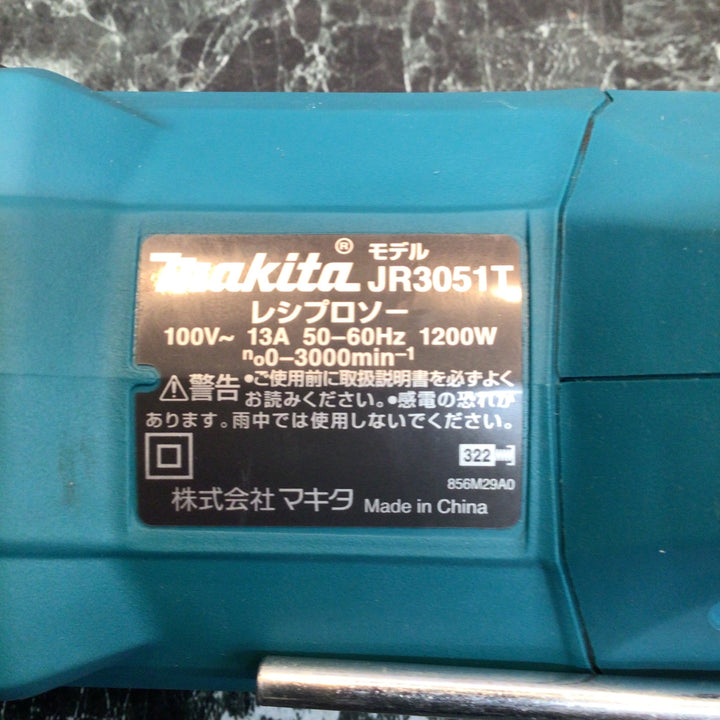 ★マキタ(makita) レシプロソー JR3051T【八潮店】