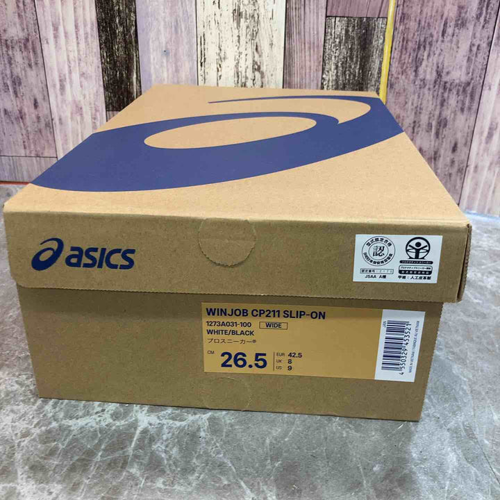 【未使用品】アシックス ASICS 安全靴 WINJOB CP211 SLIP-ON 26.5cm WHITE/BLACK【八潮店】
