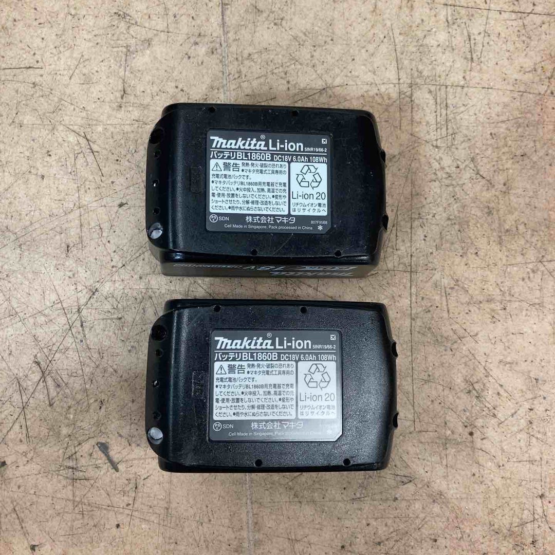 【中古美品】マキタ(makita) コードレス高圧洗浄機MHW080DPG2 18V×2 【東大和店】