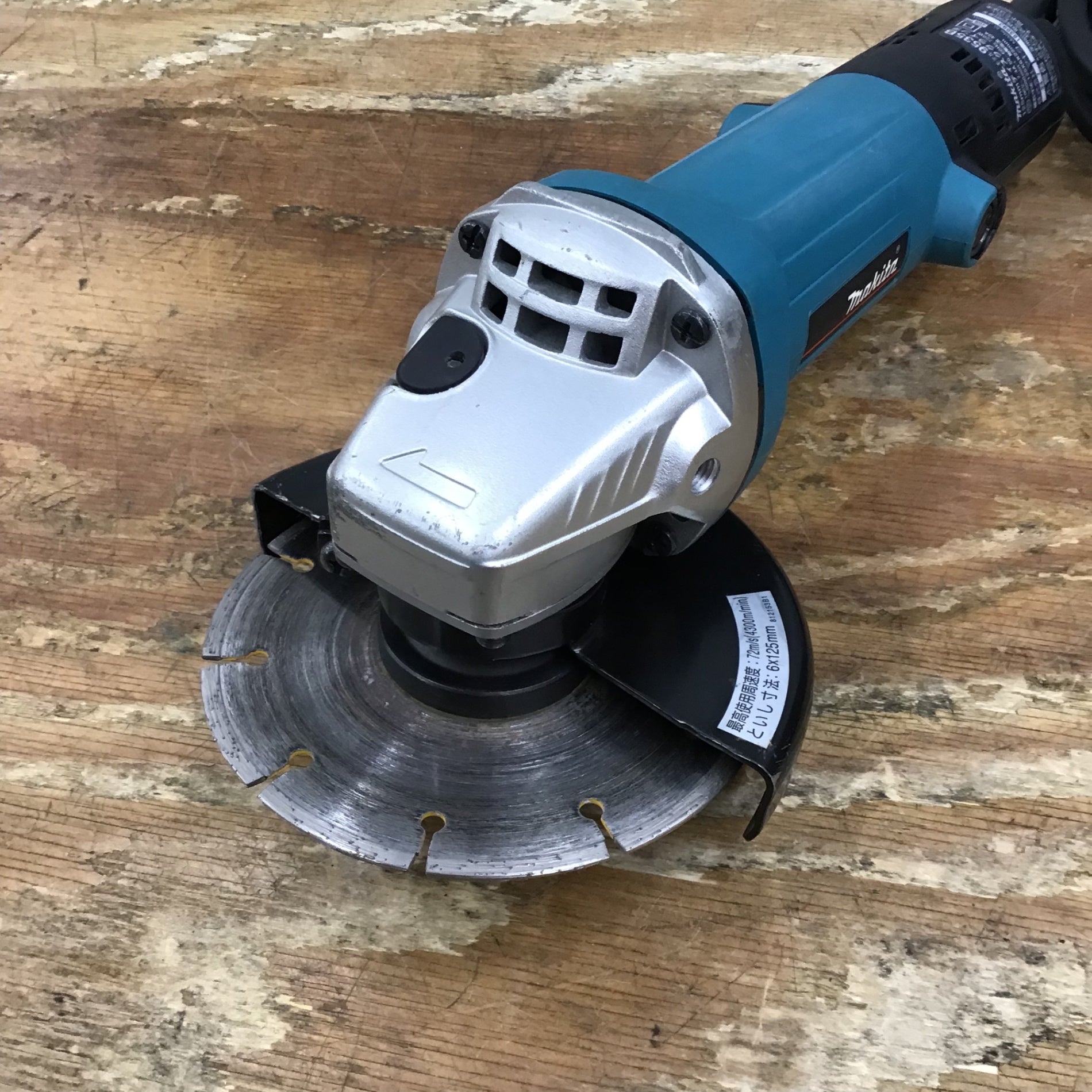 マキタ サンダー9535B ディスクグラインダー makita マキタ 電動 マキタ サンダー9535B ディスクグラインダー makita マキタ 電動