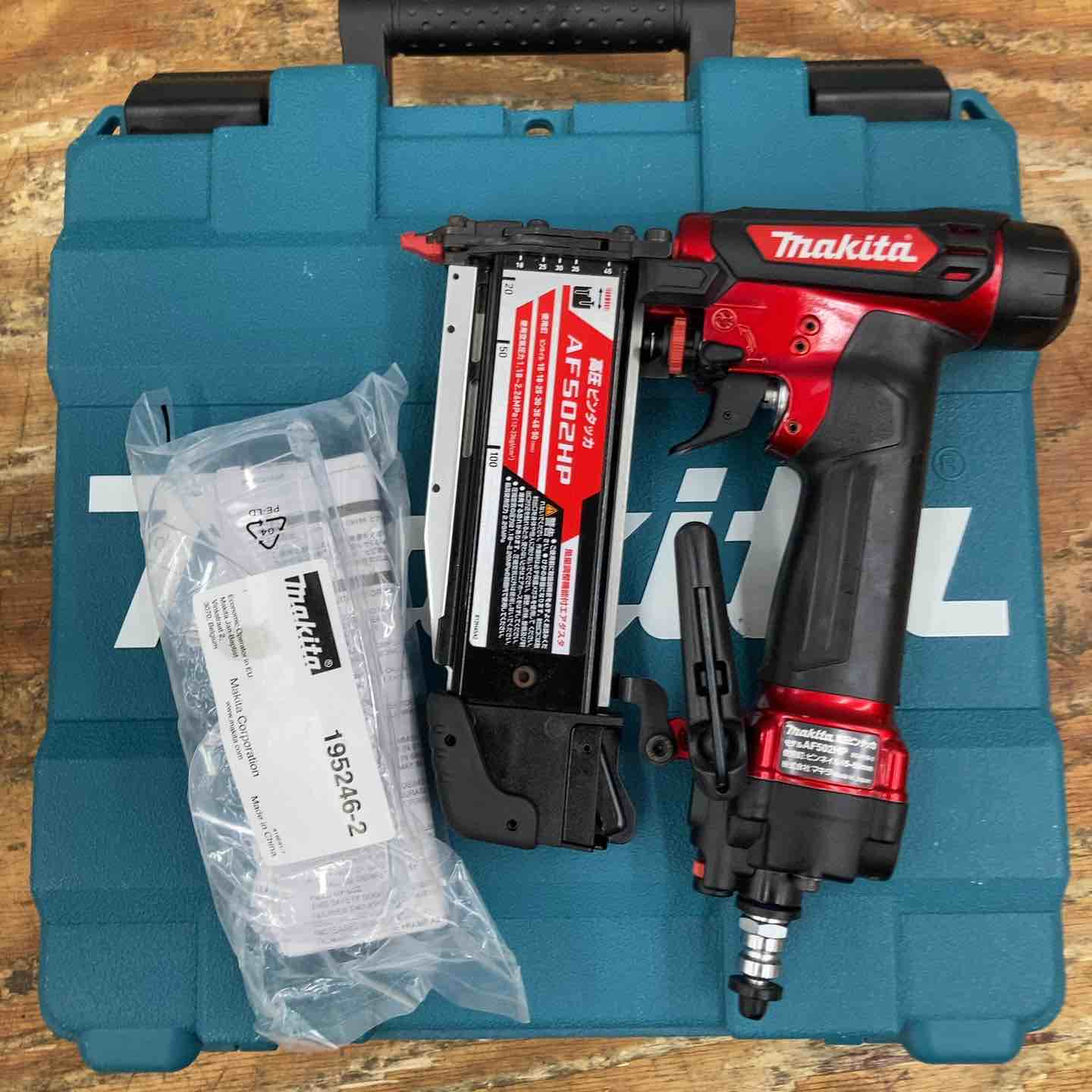 ★マキタ(makita) 高圧ピンネイラ AF502HP【柏店】 ☆マキタ(makita) 高圧ピンネイラ AF502HP【柏店】 – アクトツール