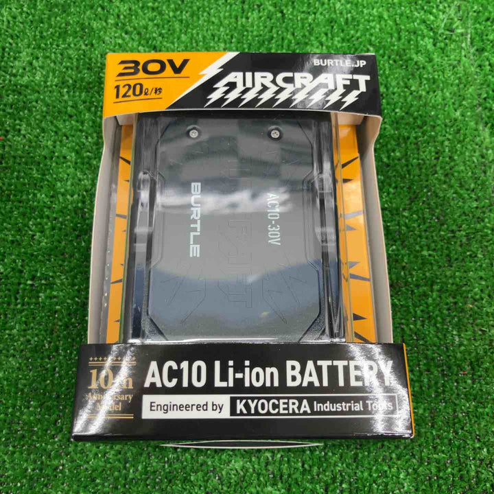 ◇BURTLE バートル エアークラフト2026年モデル 30Vリチウムイオンバッテリー マットブラック AC10 78 F【草加店】