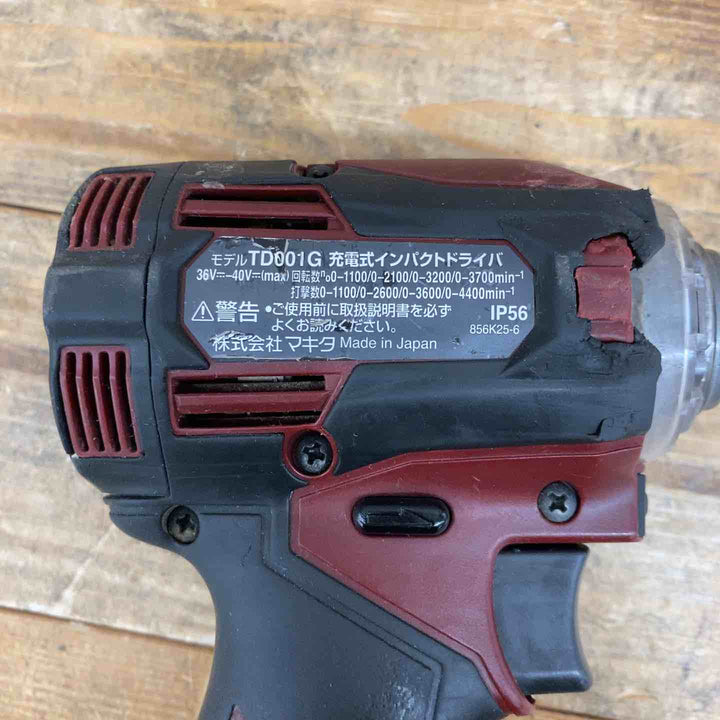 マキタ(makita) コードレスインパクトドライバ TD001GZAR　【東大和店】