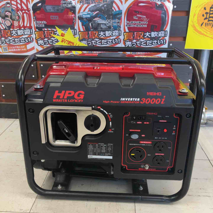 【店頭受取り限定】◇ワキタ(MEIHO) インバーター式ガソリン発電機 HPG3000i 奥行48.4×高さ41.7×幅42cm【鴻巣店】