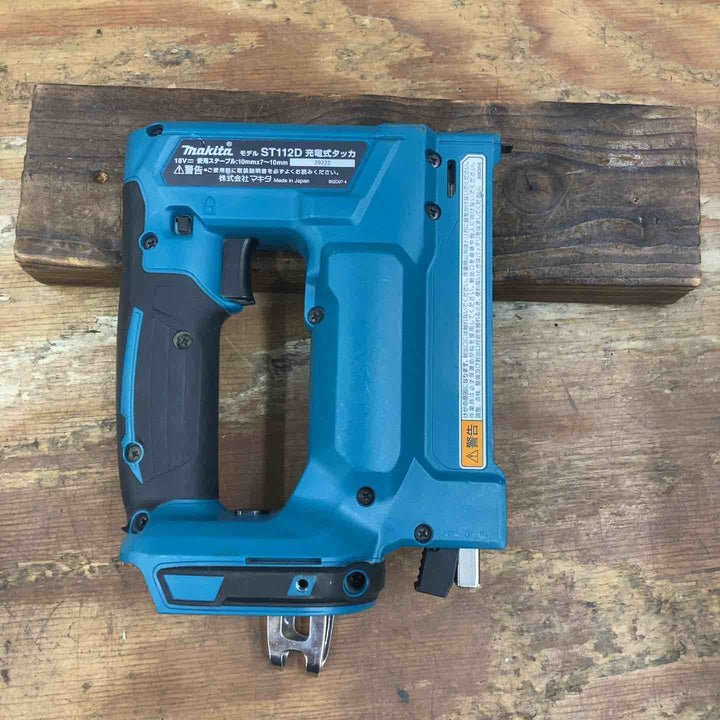 ◇マキタ(makita) RT線専用コードレスタッカ ST112DZK【柏店】