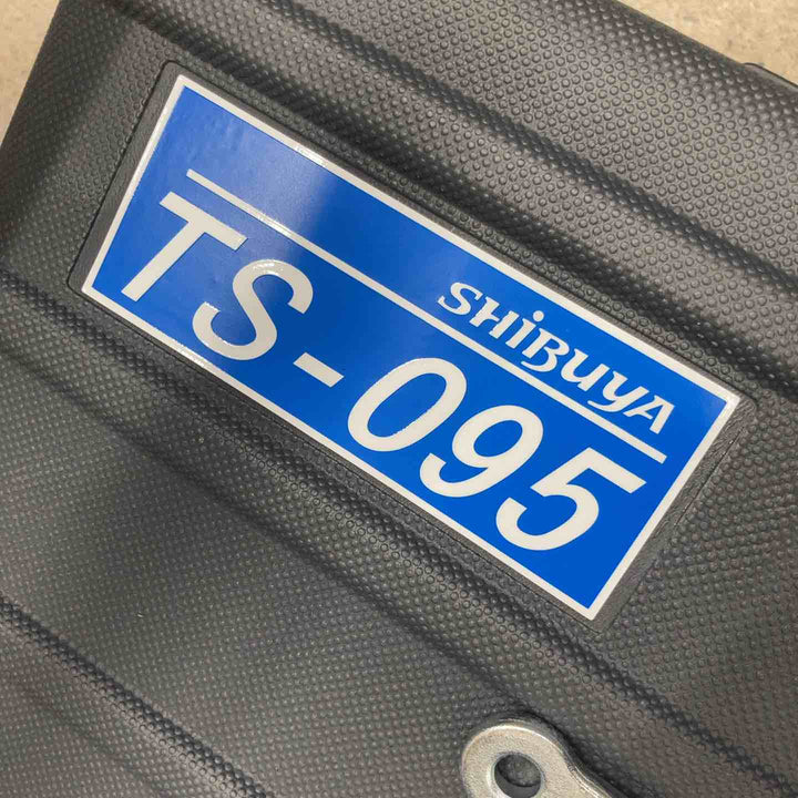 ★シブヤ コアドリル TS-095 延長バー付き【八潮店】