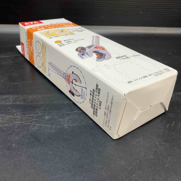 【未使用品】KTC ラチェットパイプカッタ PCR3-35【川越店】