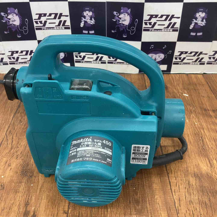 【中古品】マキタ(makita) 小型集じん機 乾式 450(P)【所沢店】