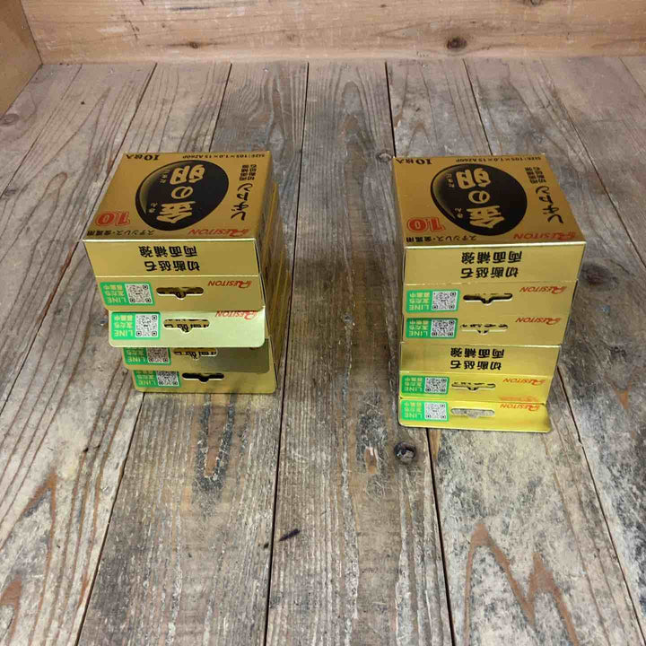 レヂトン 金の卵 切断砥石 105x1.0x15mm AZ60P 10枚入×10箱 [100枚入]【所沢店】