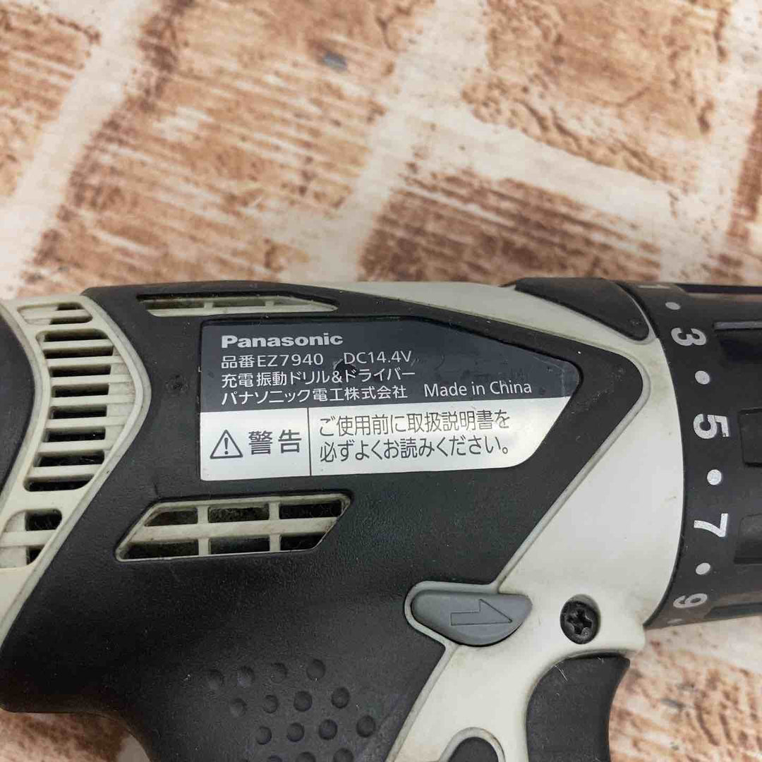 【中古品】パナソニック(Panasonic) コードレス振動ドリルドライバ  EZ7940X-H【所沢店】