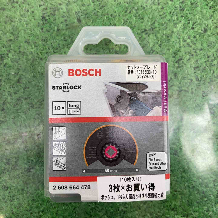 ボッシュ(BOSCH) カットソー・マルチツール用ブレード ACZ85EIB/10【町田店】