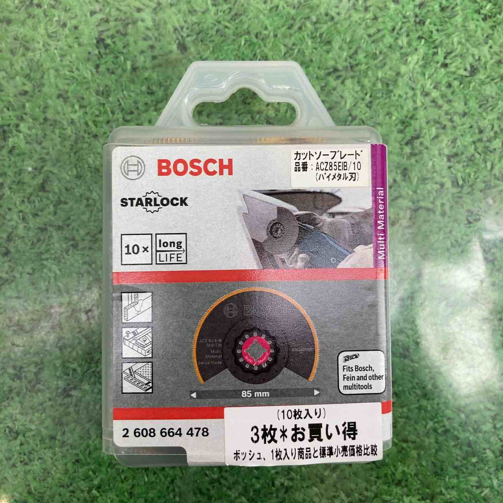 ボッシュ カットソーブレード マルチツールブレード AII65APB/10×1 Amazon.co.jp: ボッシュ(BOSCH) カットソー・マルチツール用