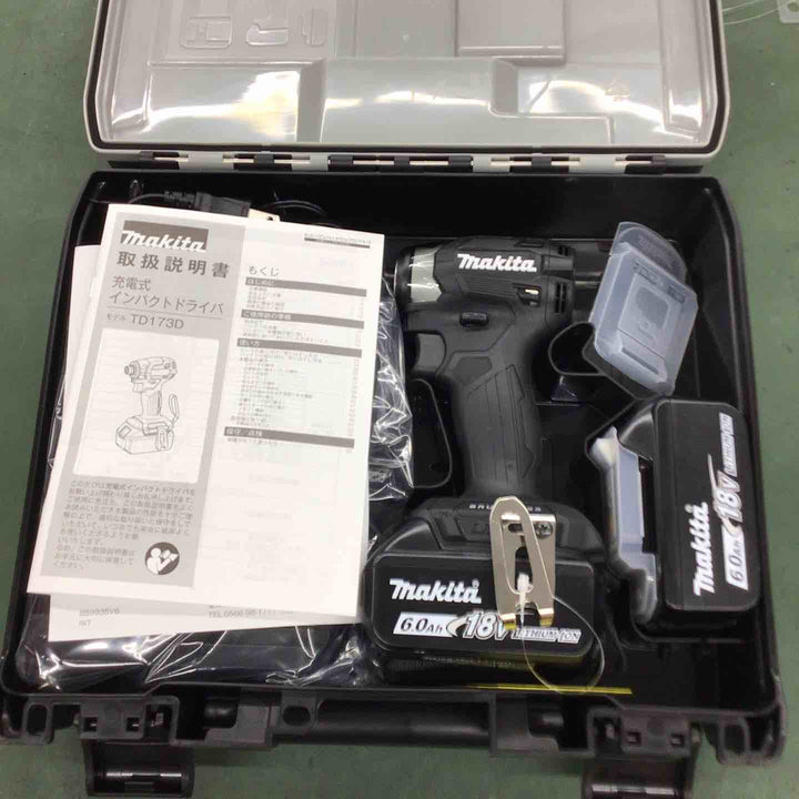 ★マキタ(makita) コードレスインパクトドライバー TD173DRGXB【戸田店】