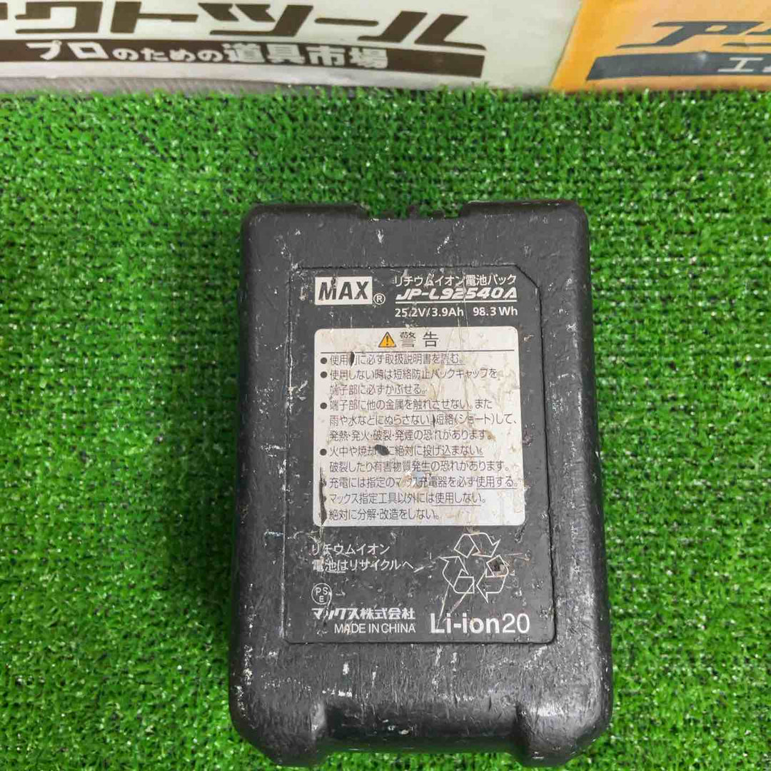 ◇マックス(MAX) コードレスハンマドリル PJ-R265-B2C【草加店】
