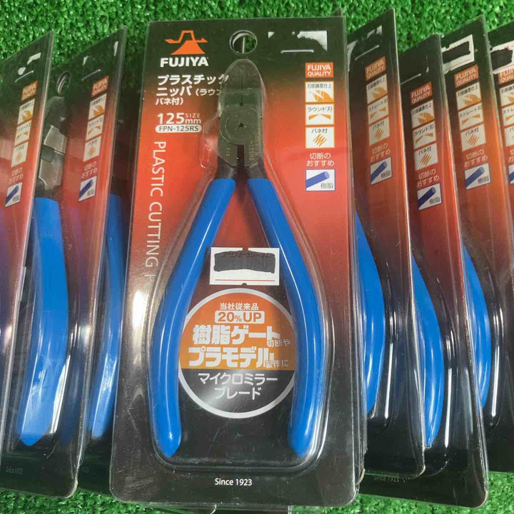 フジヤ　ニッパ　まとめ売り　39個セット【川崎店】
