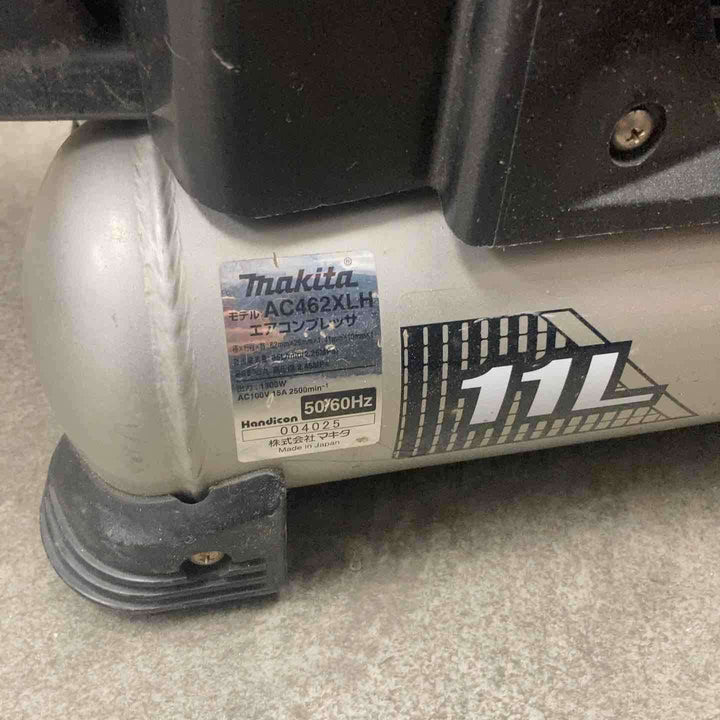 ★マキタ(makita) エアコンプレッサー AC462XLHB【川崎店】