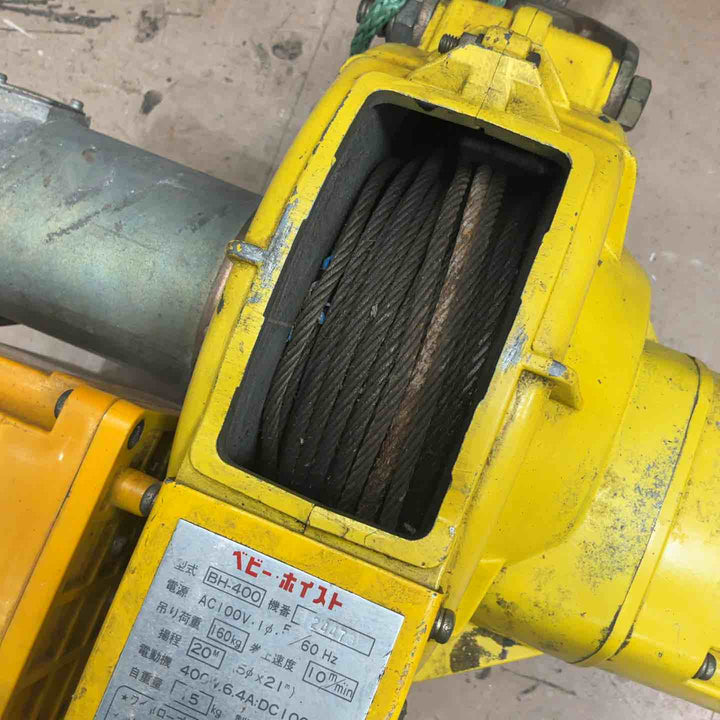 ◇トーヨーコーケン(TKK) ベビーホイスト BH-400  電動ウインチ(ワイヤー)【草加店】