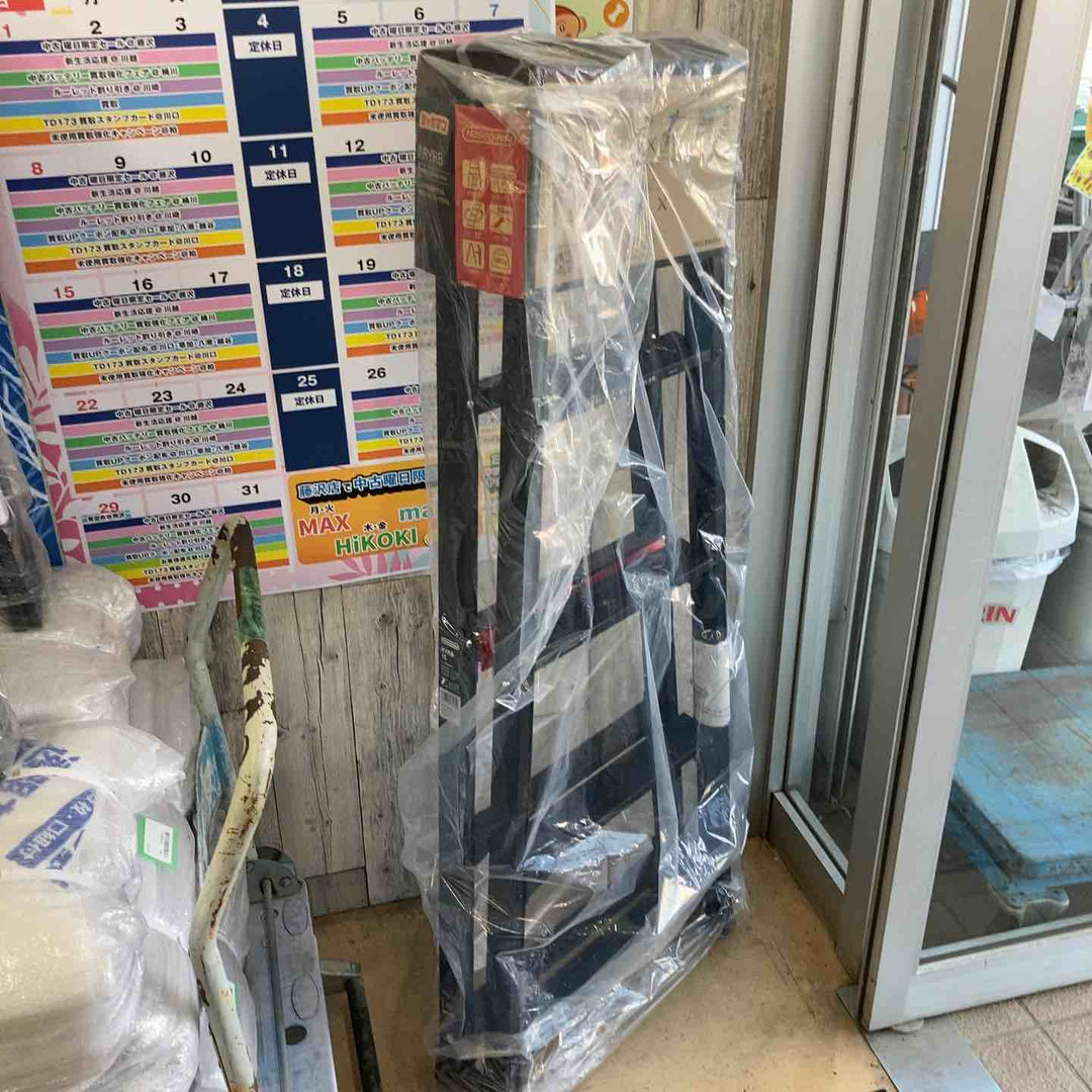 【未使用(店頭展示品)】ハセガワ(Hasegawa) はしご兼用伸縮脚立 RYRB-15【東大和店】