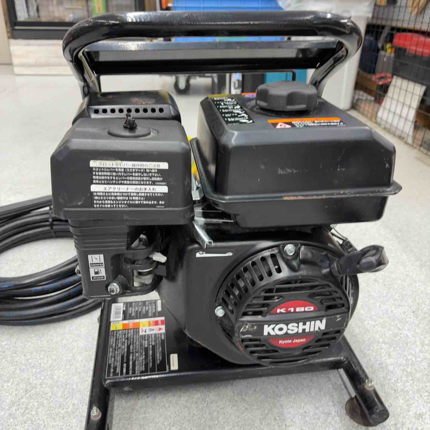 店頭受取り限定】KOSHIN 高圧洗浄機 JCE-1408U-AAA-1【八潮店